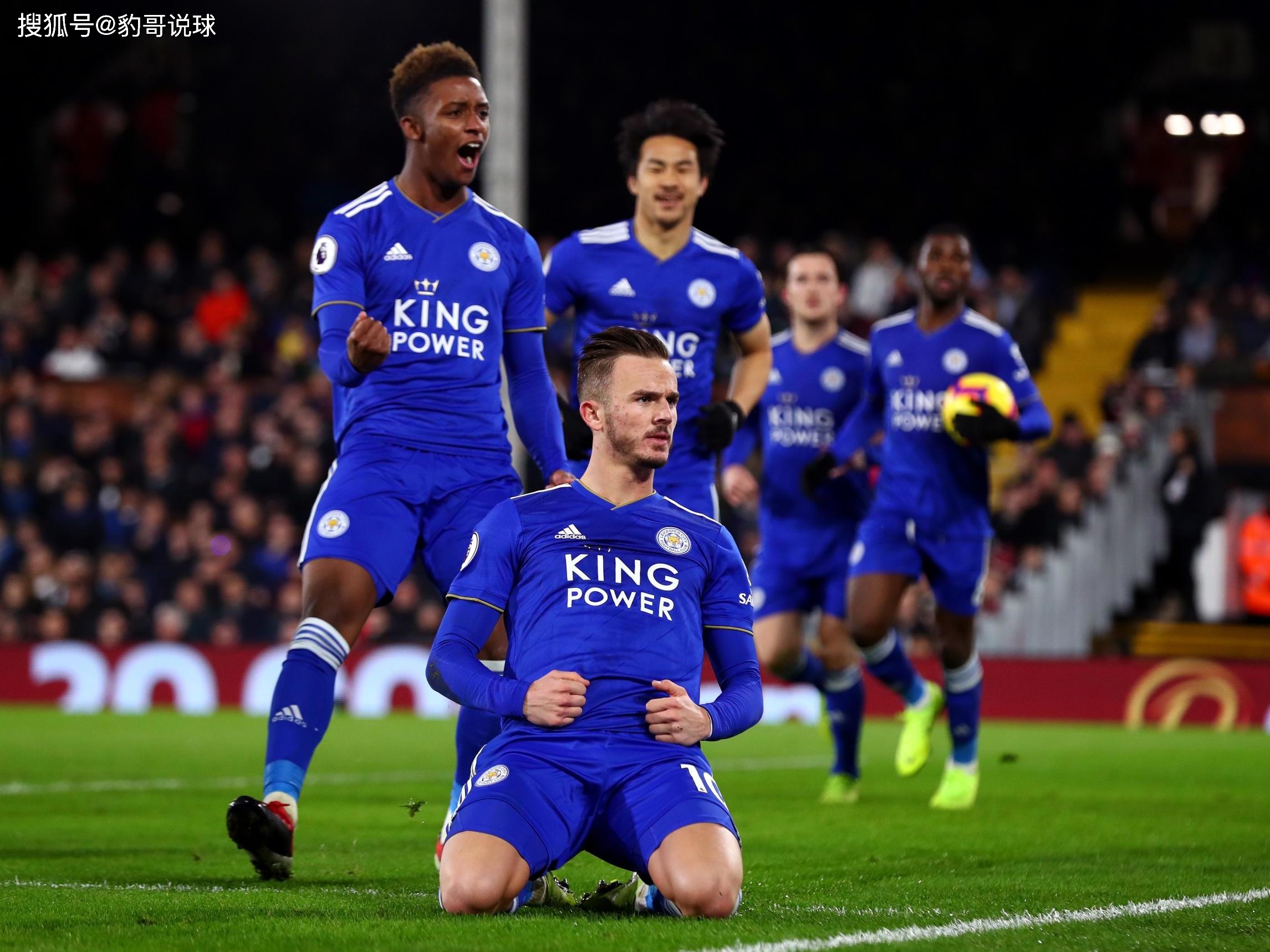 合理安排体 合理安排体